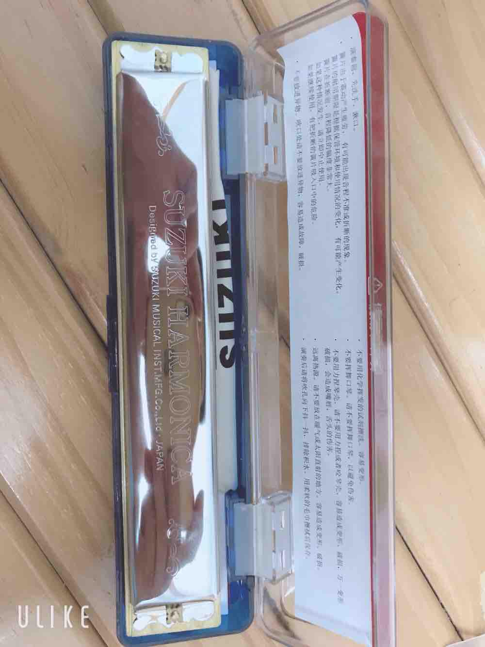 Kèn harmonica suzuki study-24 (dòng cao cấp)