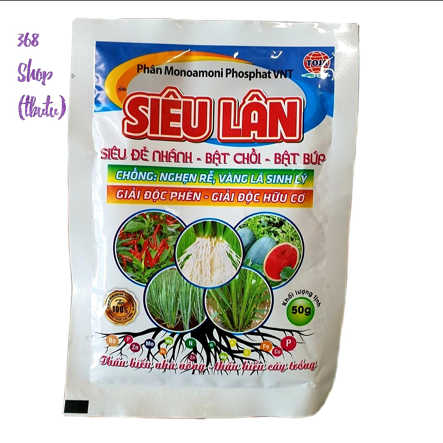 💎 siêu lân phân bón lá monoamoni phosphat vnt 🌱