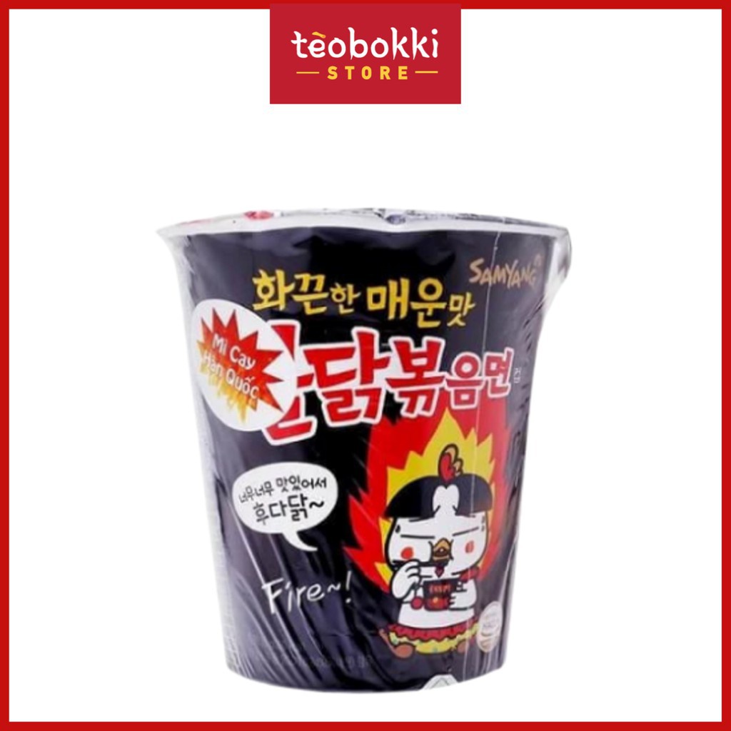 Mì ly khô gà cay Hàn Quốc Samyang 70g
