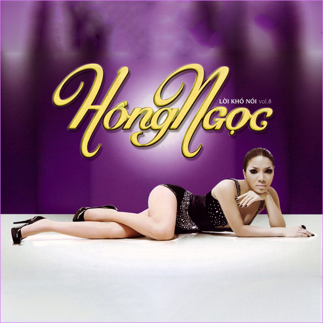 Bộ 05cd ca sĩ hồng ngọc phôi phono