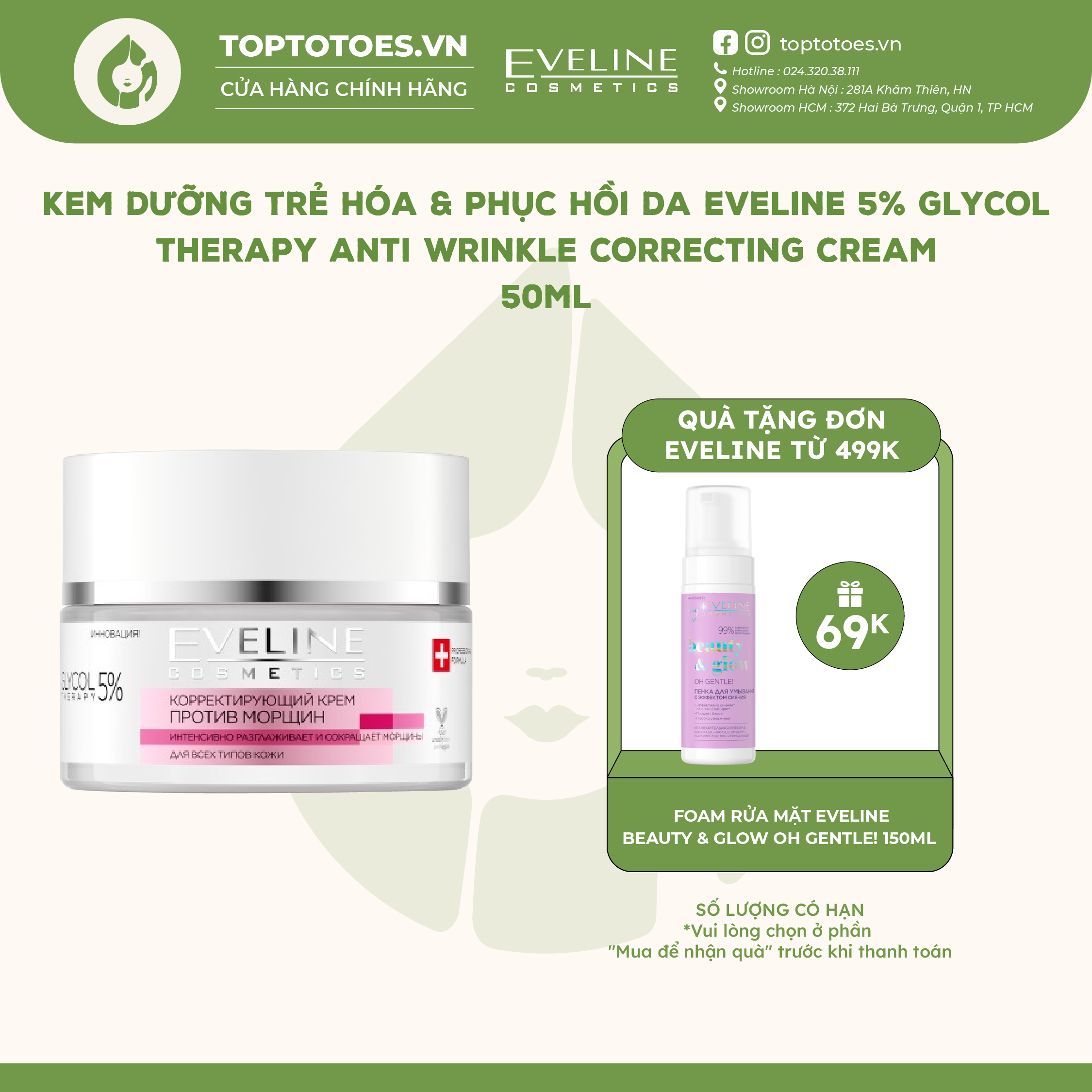 Kem dưỡng Eveline Glycol Therapy 5% Anti Wrinkle Correcting Cream trẻ hoá & phục hồi da