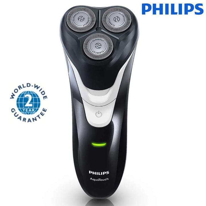 Máy cạo râu nhãn hiệu Philips cao cấp AT610
