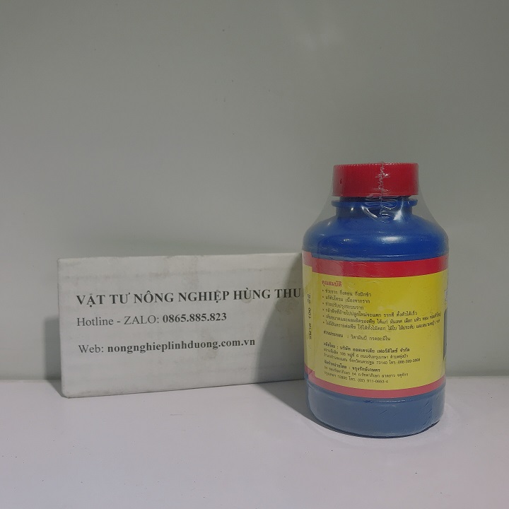 Dung dịch B1 Fuji (100ml) (#PHANBON, #CAYCANH, #VATTU)