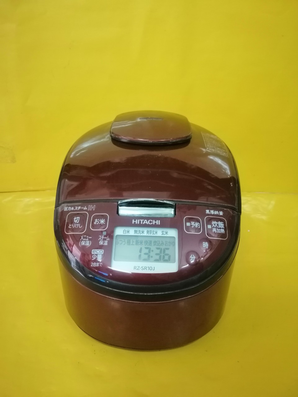 Nồi cơm nội địa Nhật HITACHI áp suất (1.0L) RZ-SR10J (2005195) đỏ