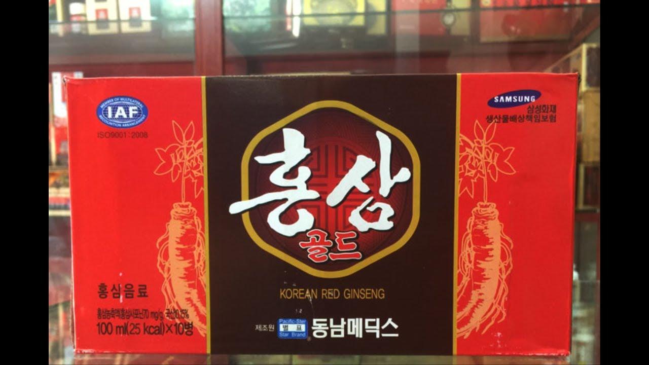 Lốc 10 Chai Nước Hồng Sâm Hàn Quốc