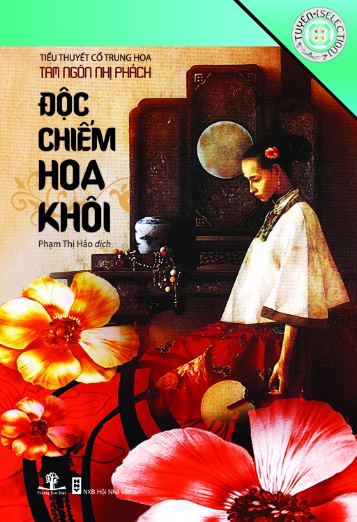 Sách - Tủ Sách Tinh Hoa Văn Học - Độc Chiếm Hoa Khôi - Phương Nam Book