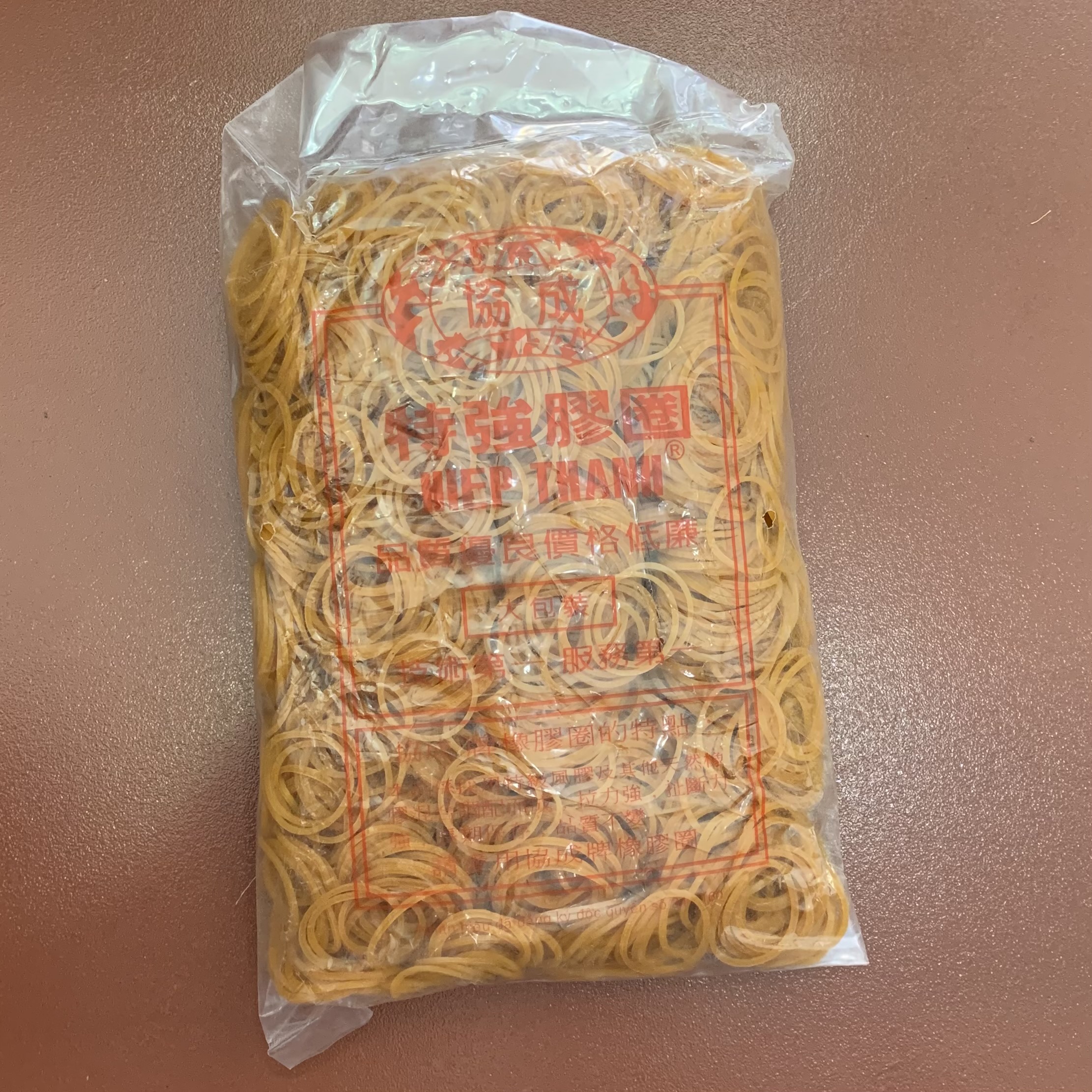Dây Thun Vàng Hiệp Thành Gói 400-500gram