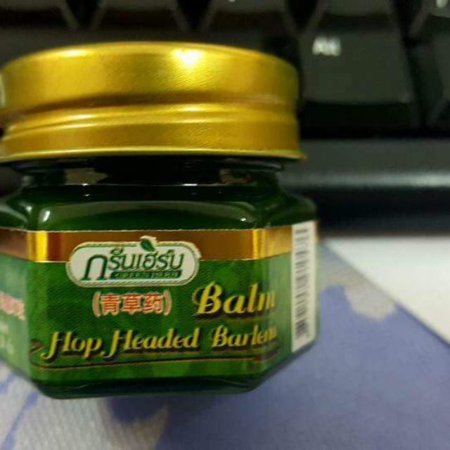 DẦU CÙ LÀ THƠM THÁI LAN LỌ 10GR