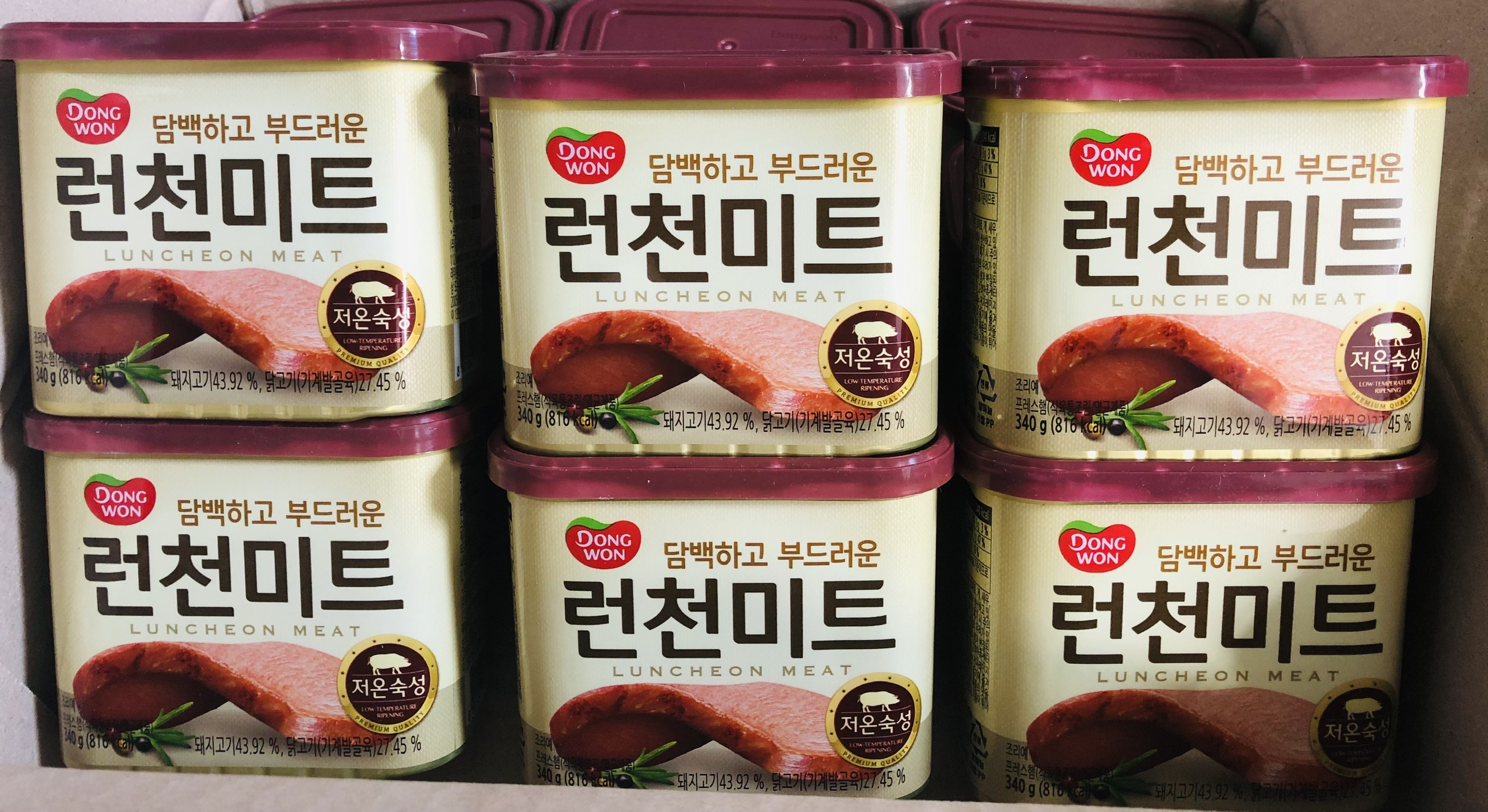 THỊT HỘP DONG WON LUNCHEON MEAT - HÀN QUỐC 340G
