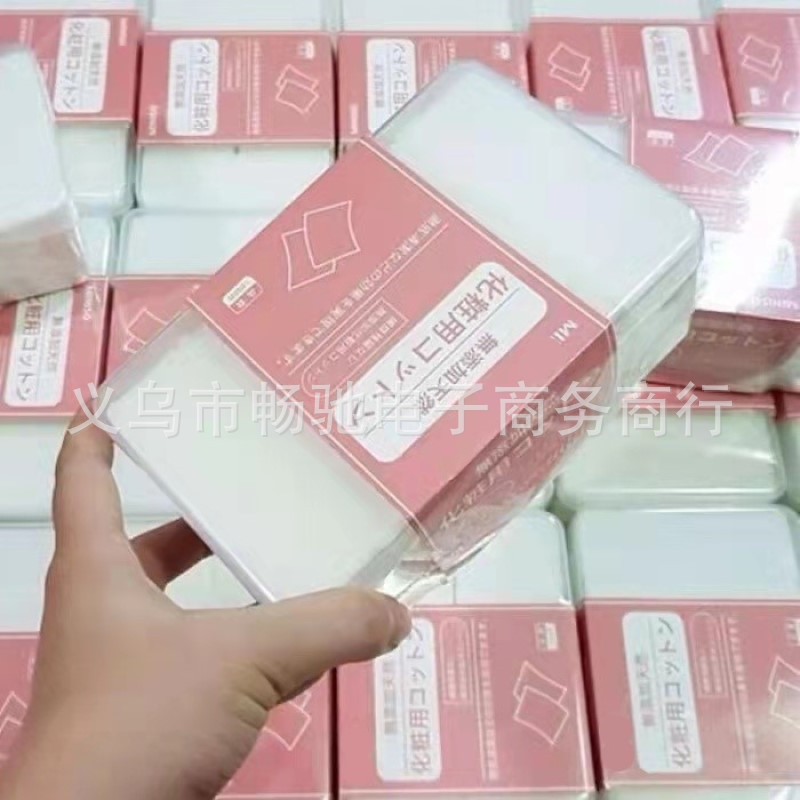 Bông tẩy trang MINISO Nhật Bản 1000 miếng