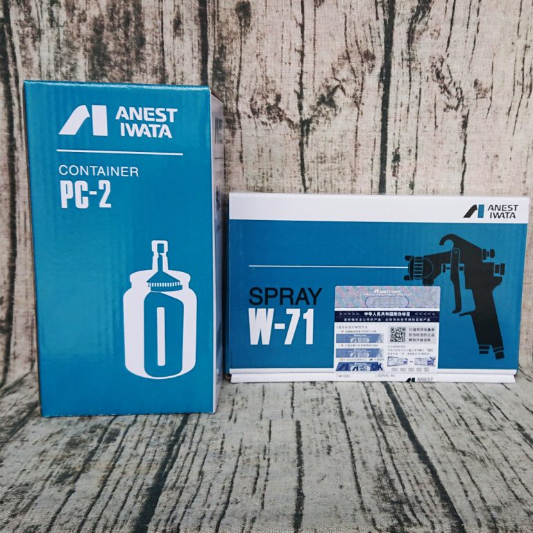 Súng Phun Sơn W71 Iwata Bình Dưới 600ml