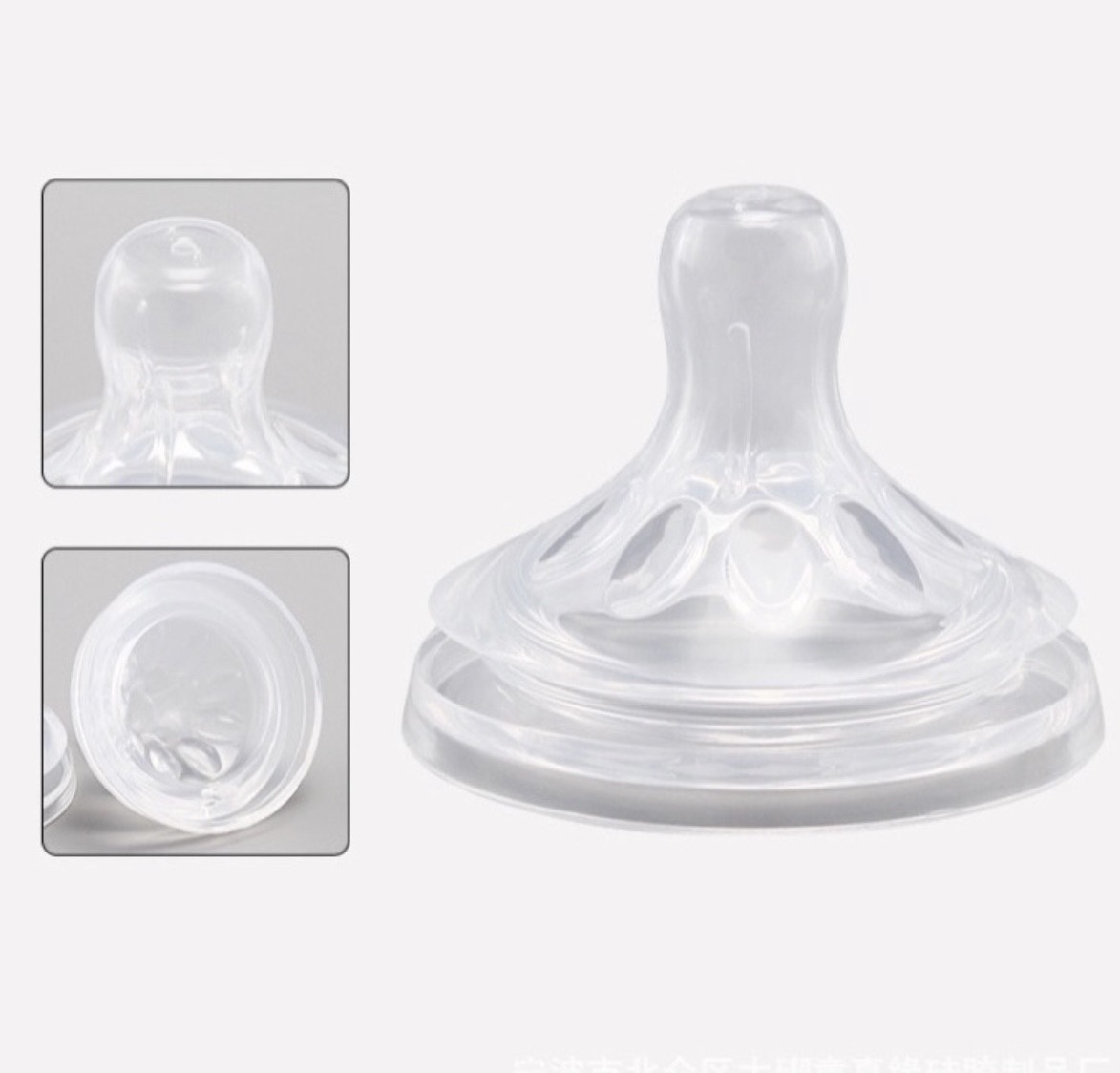 Núm ti cổ rộng thay thế cho bình sữa Avent size LL