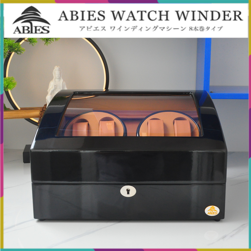 [ABIES - NHẬT] Hộp xoay đồng hồ cơ 4 xoay 6 tĩnh mẫu bán chạy -nâu-đen-trắng - có led [lắc tích cót trữ cót watch winder]