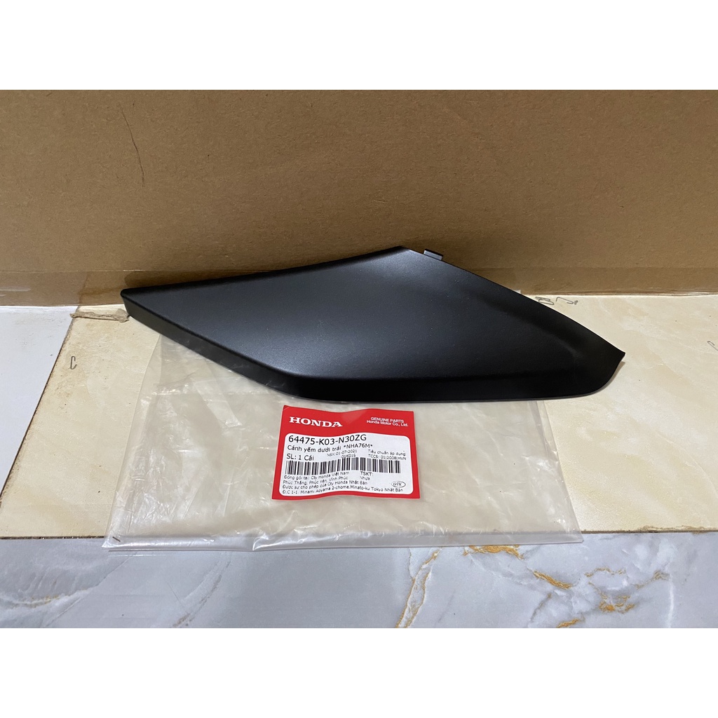 Cánh yếm dưới trái wave rsx 110 2017-2018 màu đen mờ 64475k03n30zg