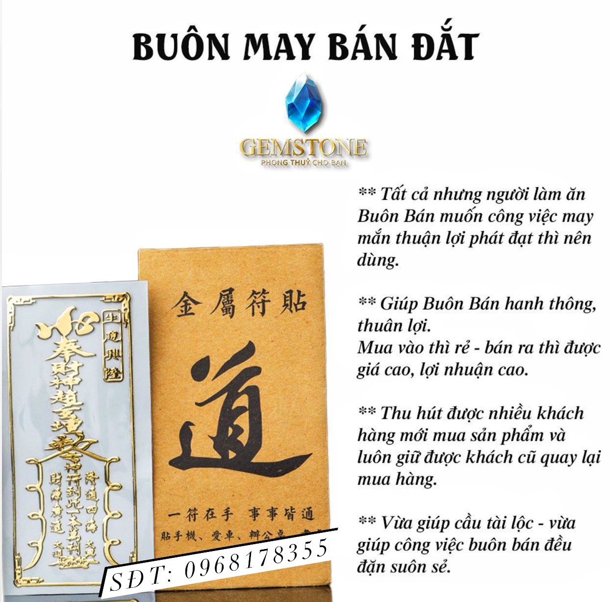 Linh Phù Dán Điện Thoại Tài Lộc May Mắn Bình An