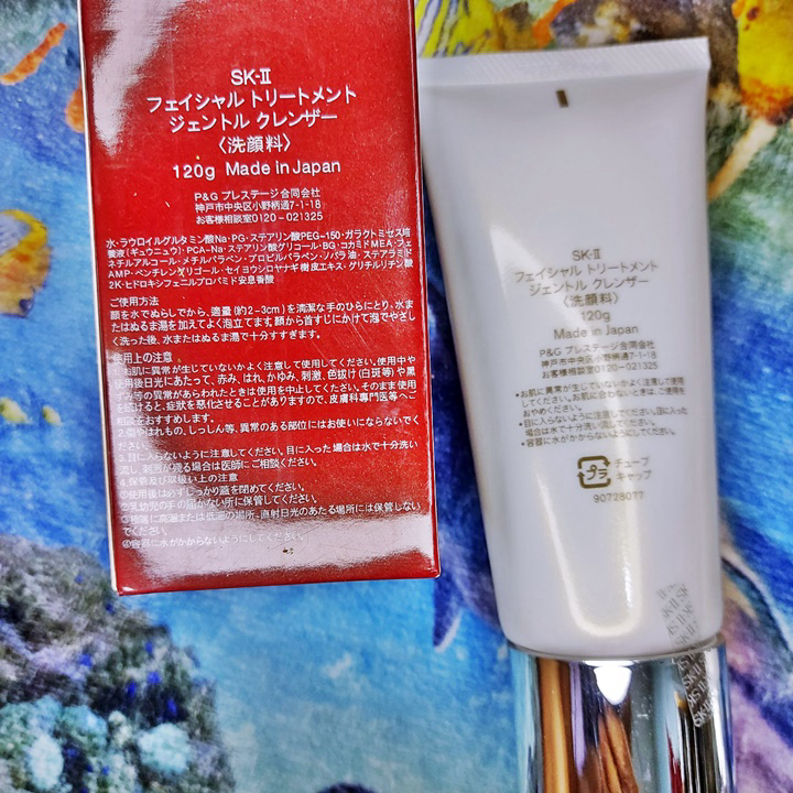 Sữa rửa mặt dưỡng da SK-II Nhật Bản - 120g