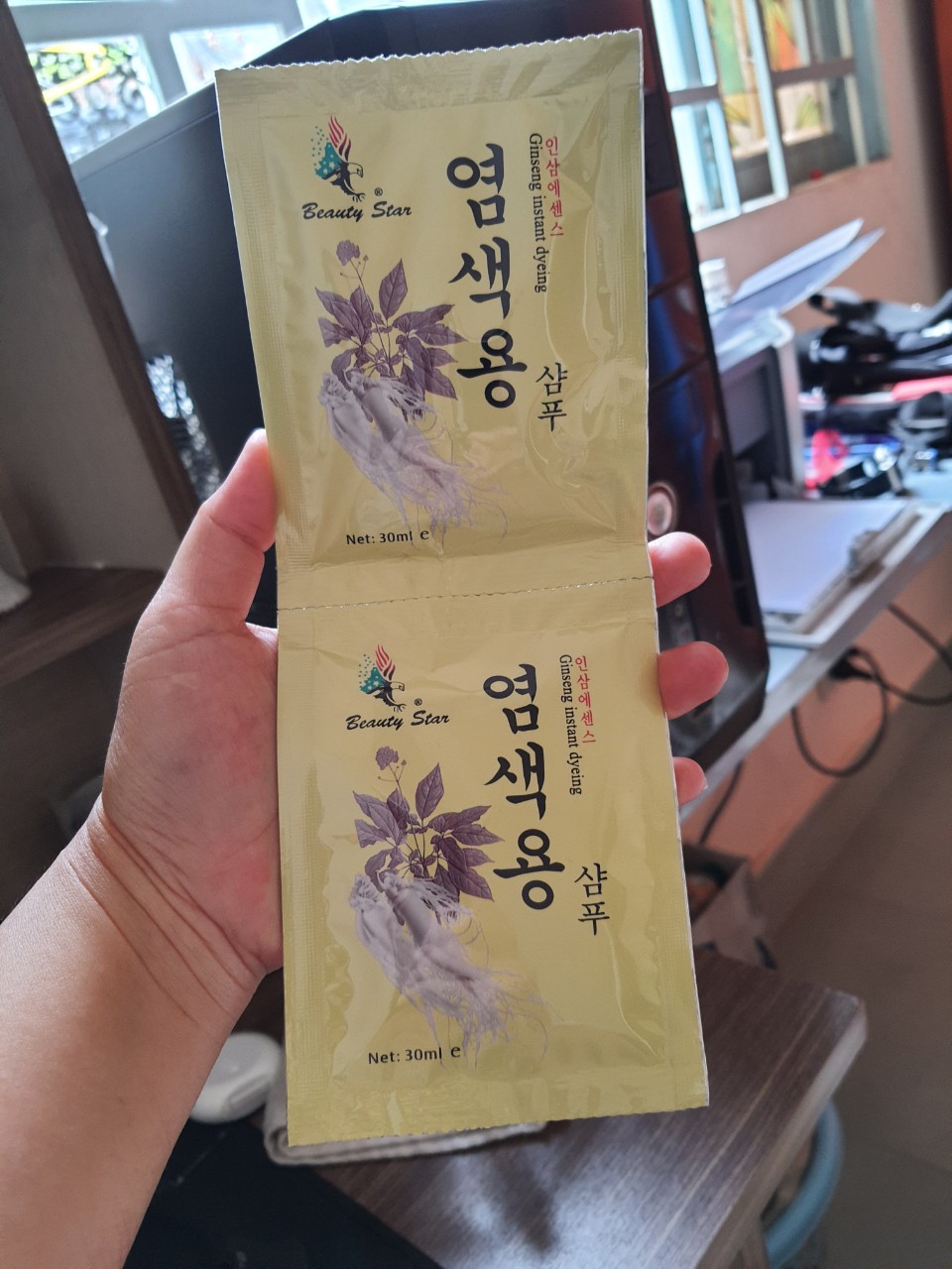 [HCM]3 HỘP  Dầu gội đen tóc nhân sâm Beauty Star Hàn Quốc (hộp 2 gói x30ml)