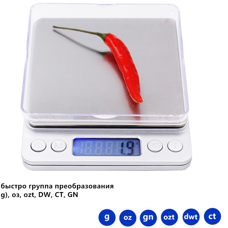 Cân tiểu ly điện tử nhà bếp 3kg - 0,1g