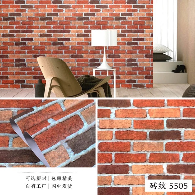 Giấy dán tường gạch đỏ khổ 45cm có keo sẵn