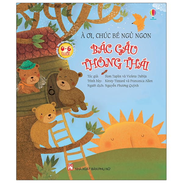 Fahasa - À Ơi, Chúc Bé Ngủ Ngon - Bác Gấu Thông Thái (Tái Bản 2021)