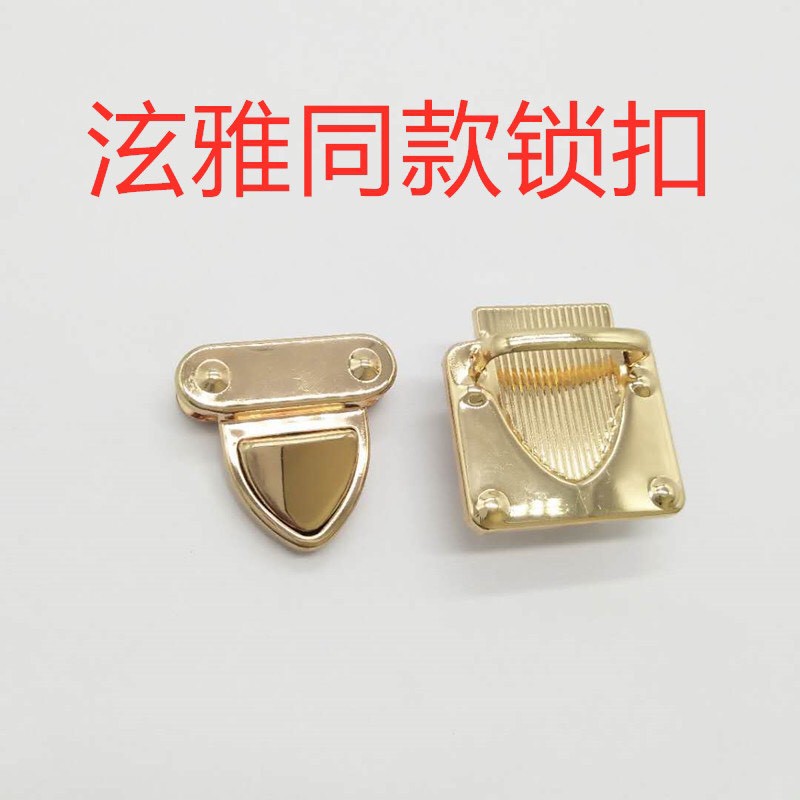 Khóa Sập Vuông