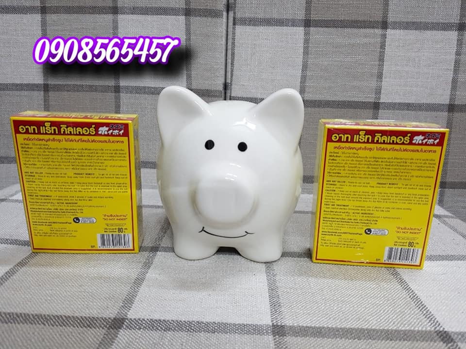 [HCM]THUỐC DIỆT CẢ ĐÀN CHUỘT ARS THÁI LAN (gói 80g)