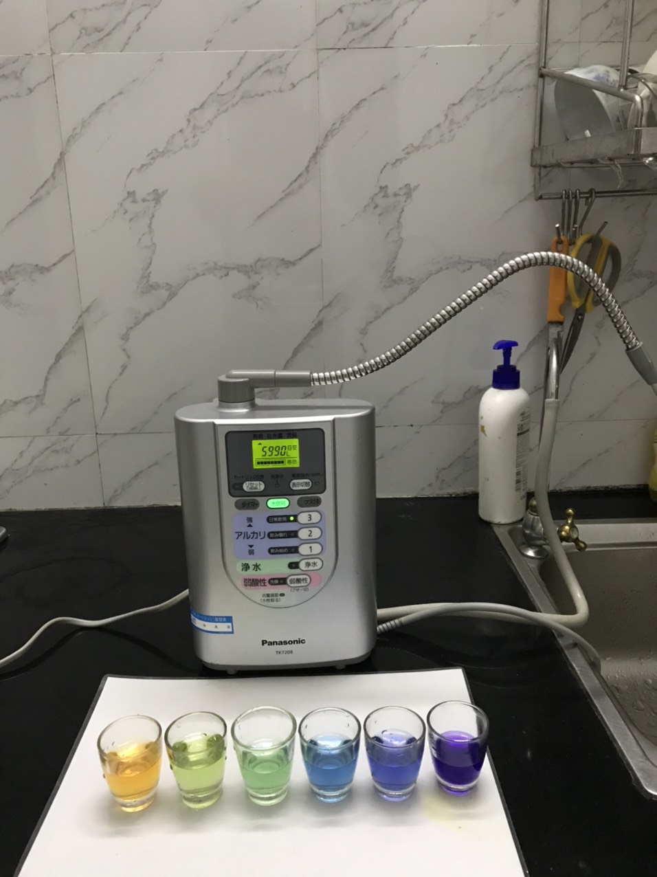 Japanese Alkaline Ionized Water Purifier Panasonic Tk7208 [2Nd Item]