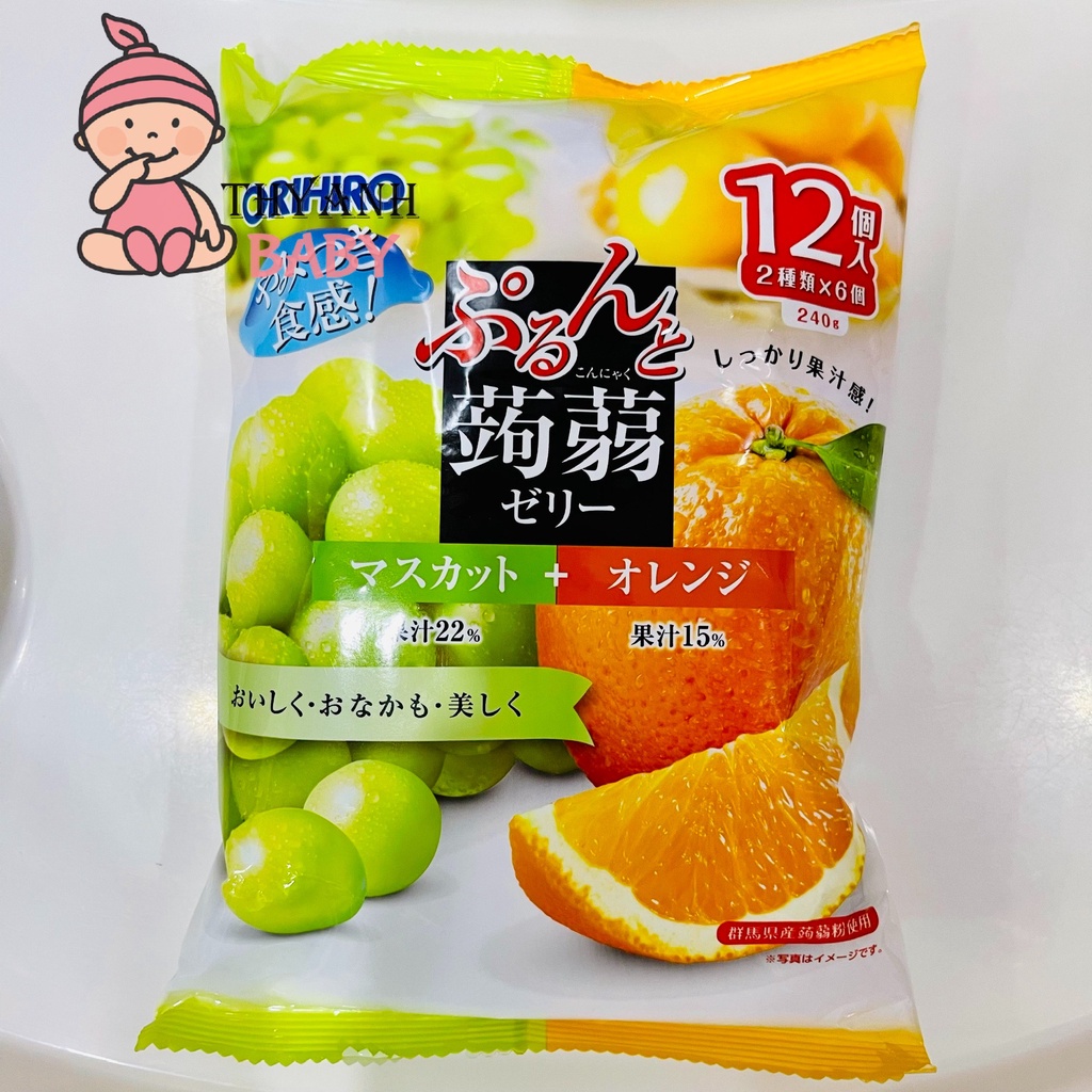Thạch Hoa Quả Orihiro Đủ Loại Nhật Bản