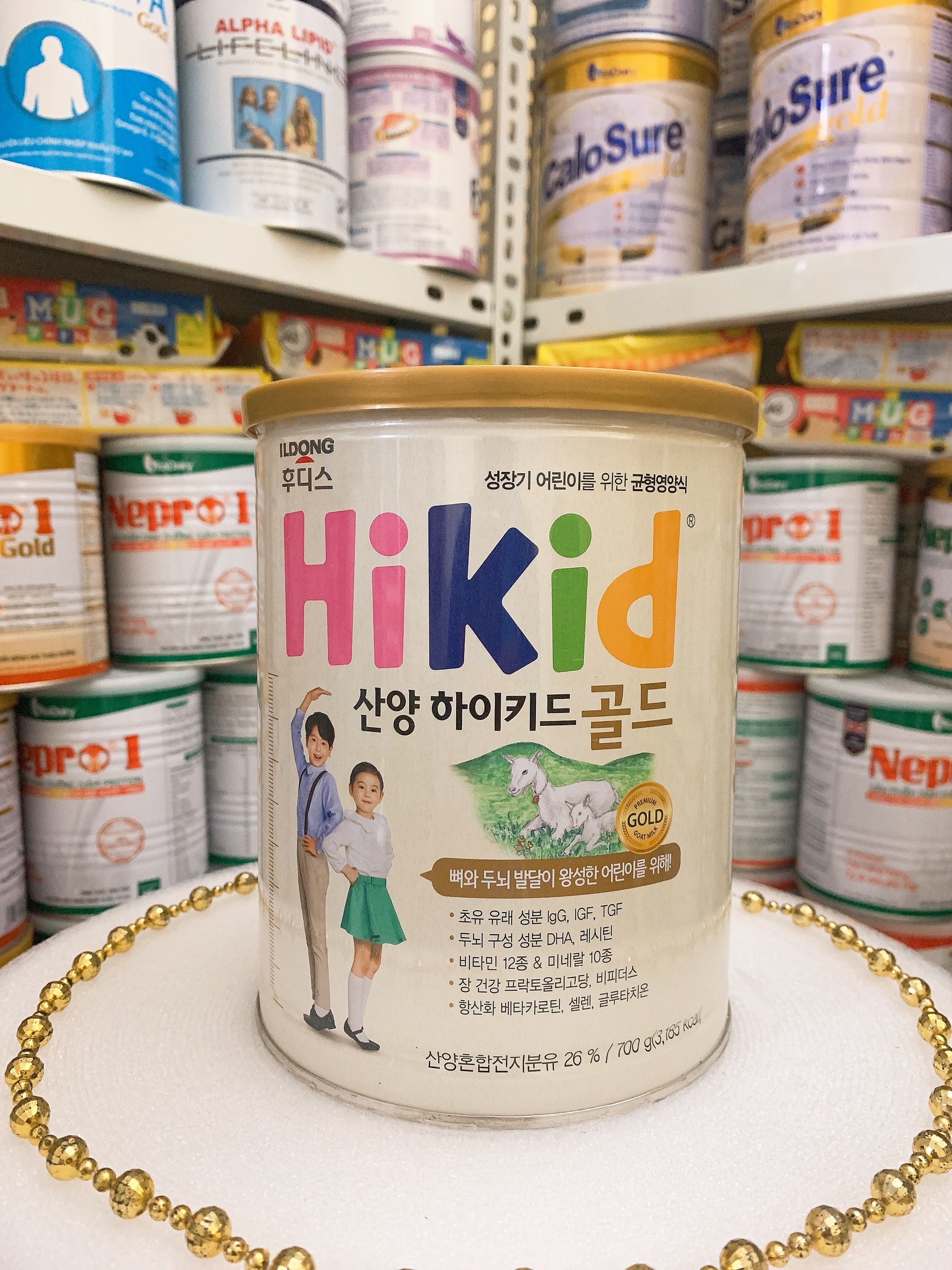 Sữa Dê Hikid Hàn Quốc 700g (trẻ từ 1-9 tuổi) đầy đủ tem phụ
