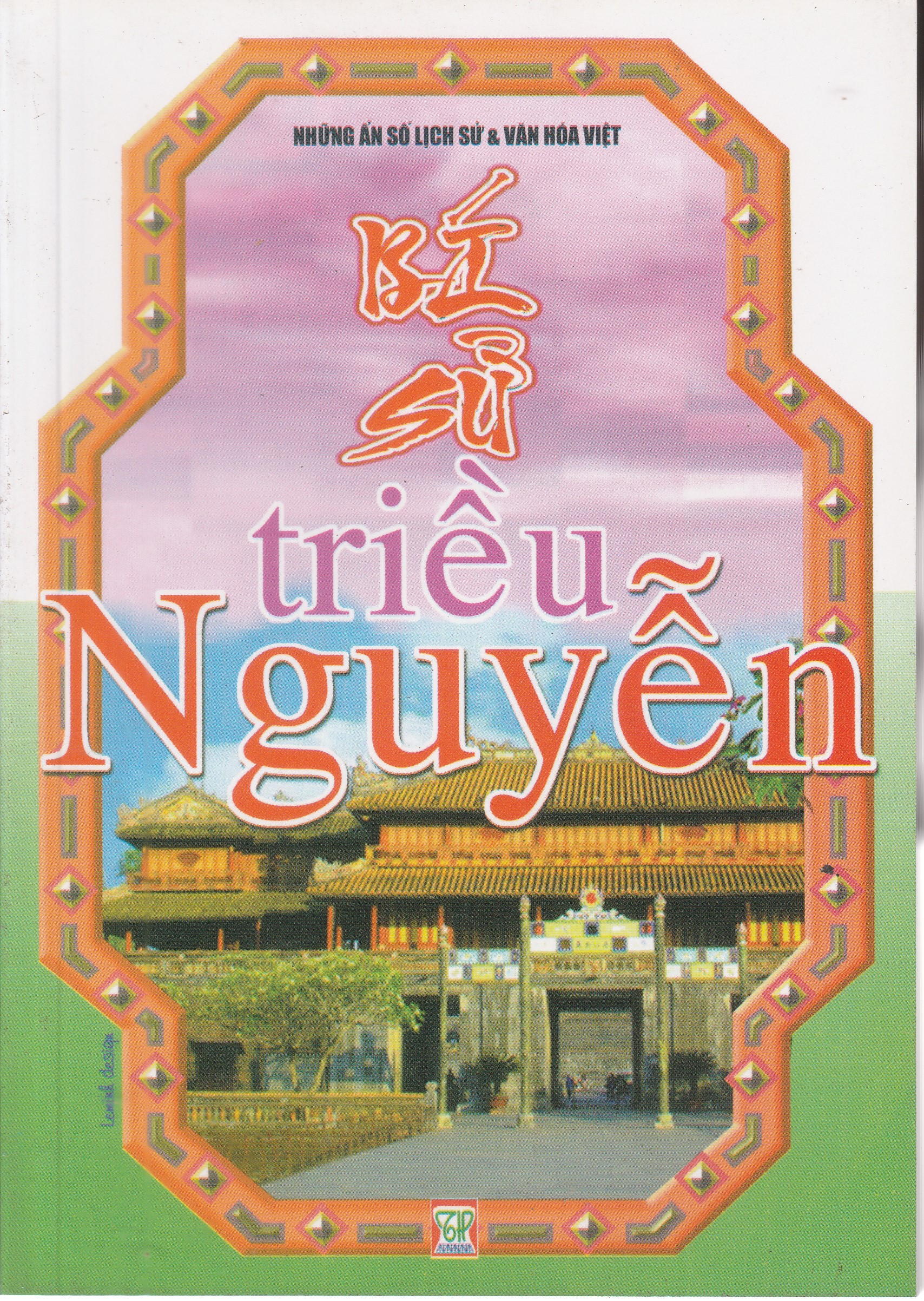 Sách Bí sử Triều Nguyễn