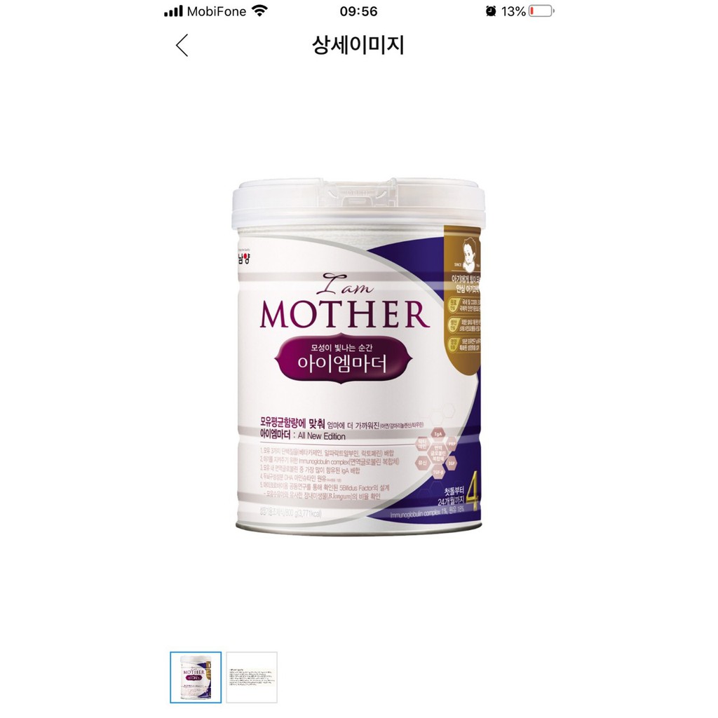 SỮA I AM MOTHER NAMYANG SỐ 4 800G