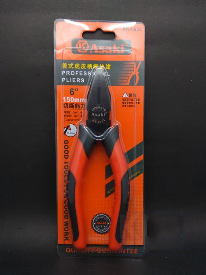 Kìm điện cách điện Asaki AK-8033 C2-6inch
