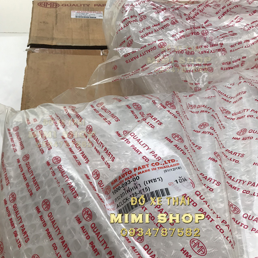 MECA PHA DEN CLICK 2015-2017 HMA | HM-1000-093-00