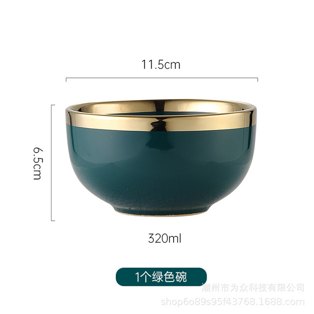 Bát con ăn cơm chất liệu [Cao Cấp] Viền mạ vàng 24k