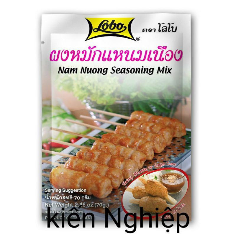 [HCM]Gia vị nem nướng Lobo 1 gói