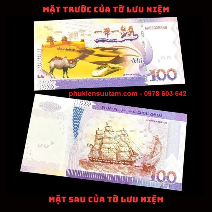 Tờ lưu niệm 100 con đường tơ lụa - sp000143
