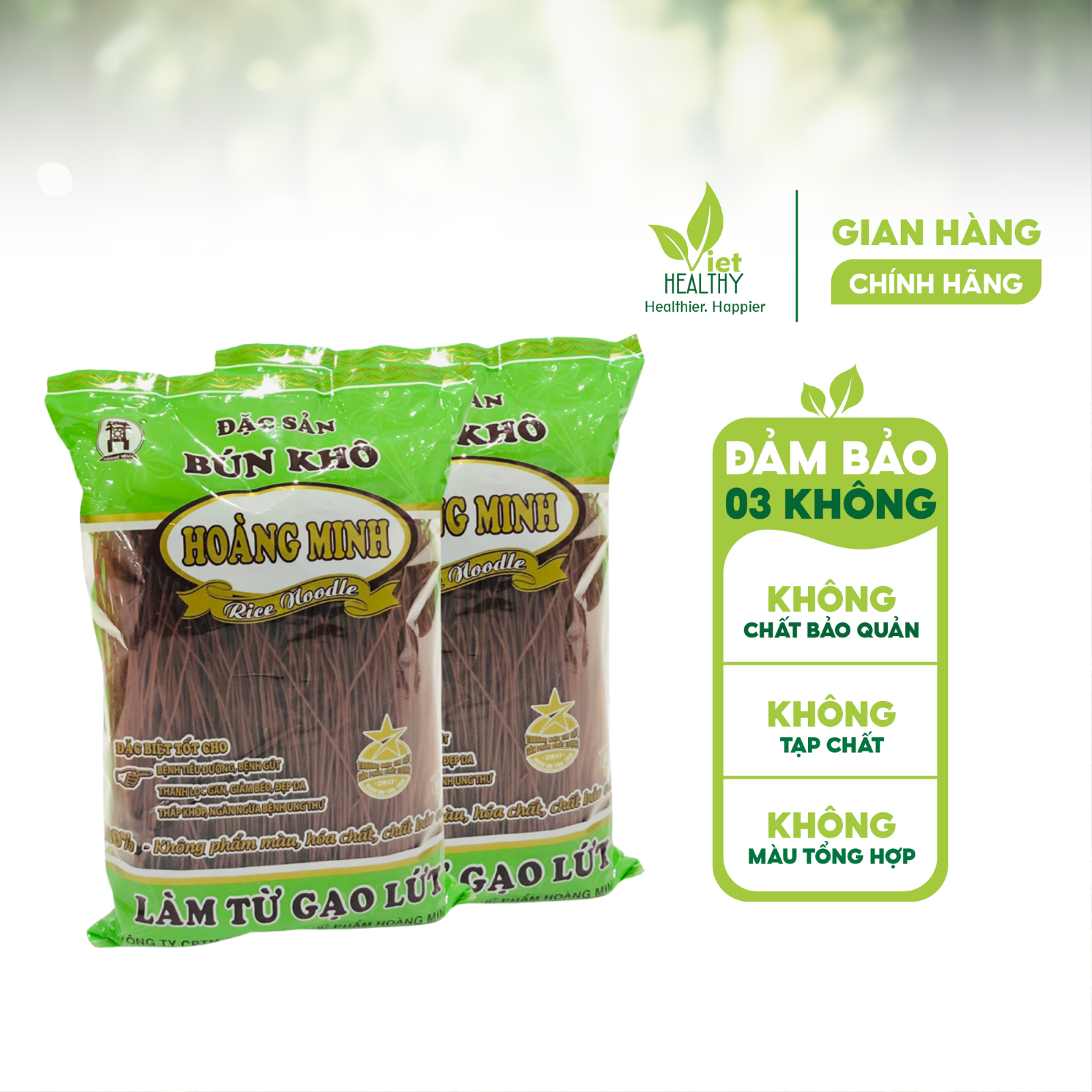 Combo 2 gói bún khô gạo lứt 500g