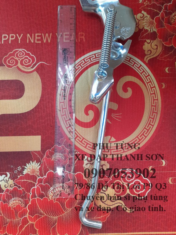 Chân Chống Xe Đạp Lọai Tốt (Xi Bóng)