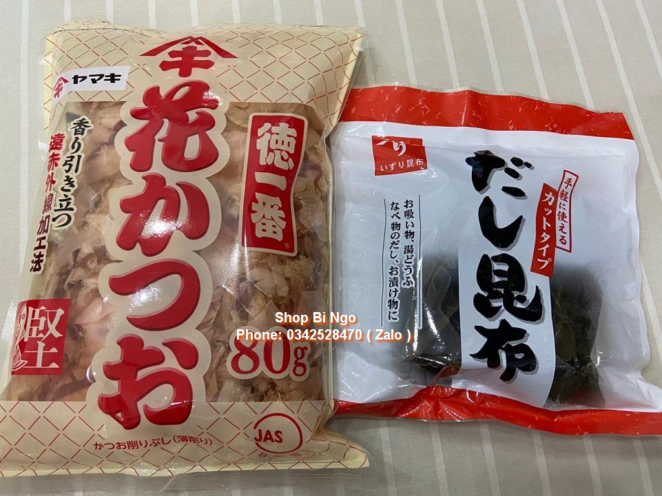 Kombu blenders cook water with dashi paste 35g package
