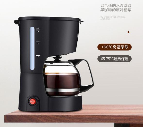 Máy pha cà phê DL-KF200 tự động pha cà phê nhỏ giọt