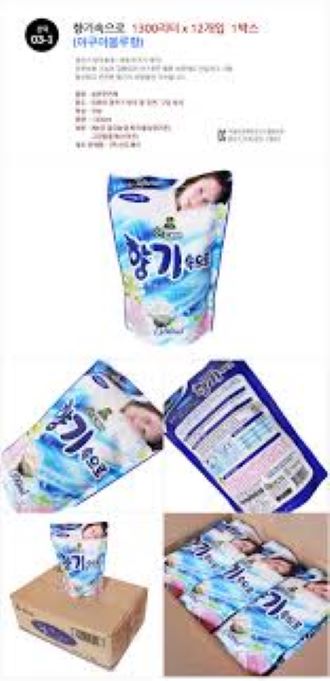 Nước xả mềm vải Sandokkaebi 1300ml - Aqua Blue