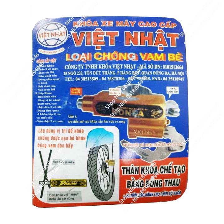Khóa đĩa xe máy Việt nhật