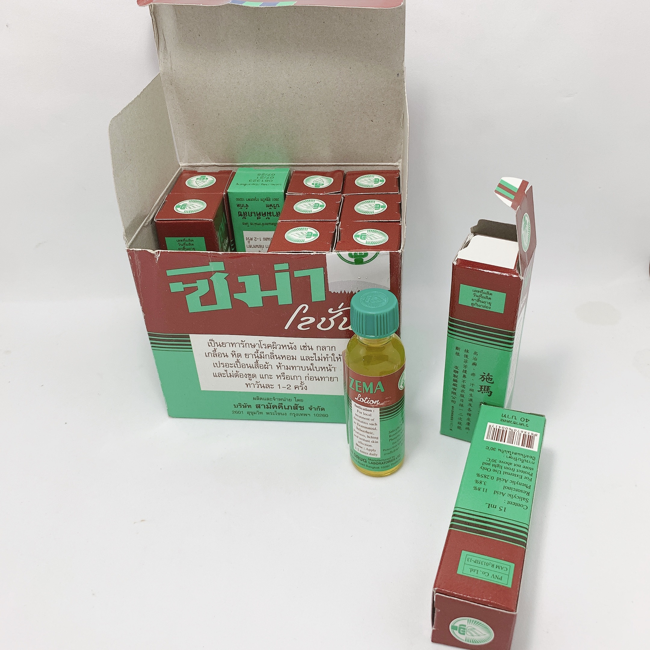 Sỉ 10 hộp lác thái