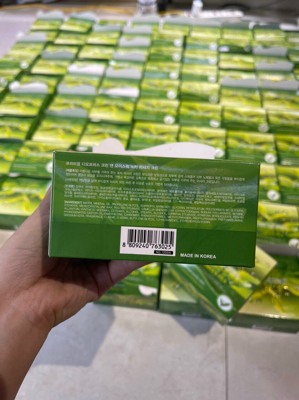 Kem Massage Trà Xanh Deoproce Hàn Quốc 300Gr