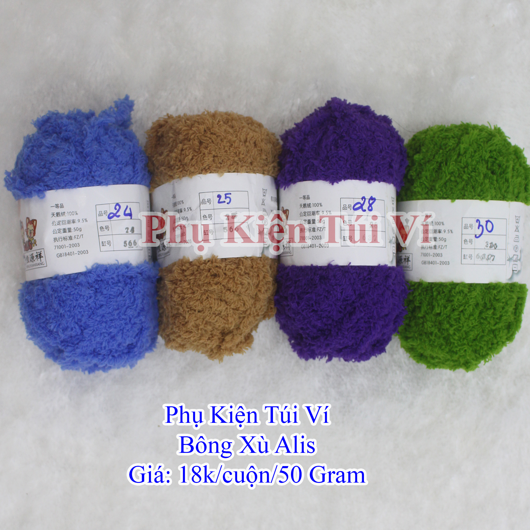 Alis Ruffled Cotton - Ruffled Cotton Wool