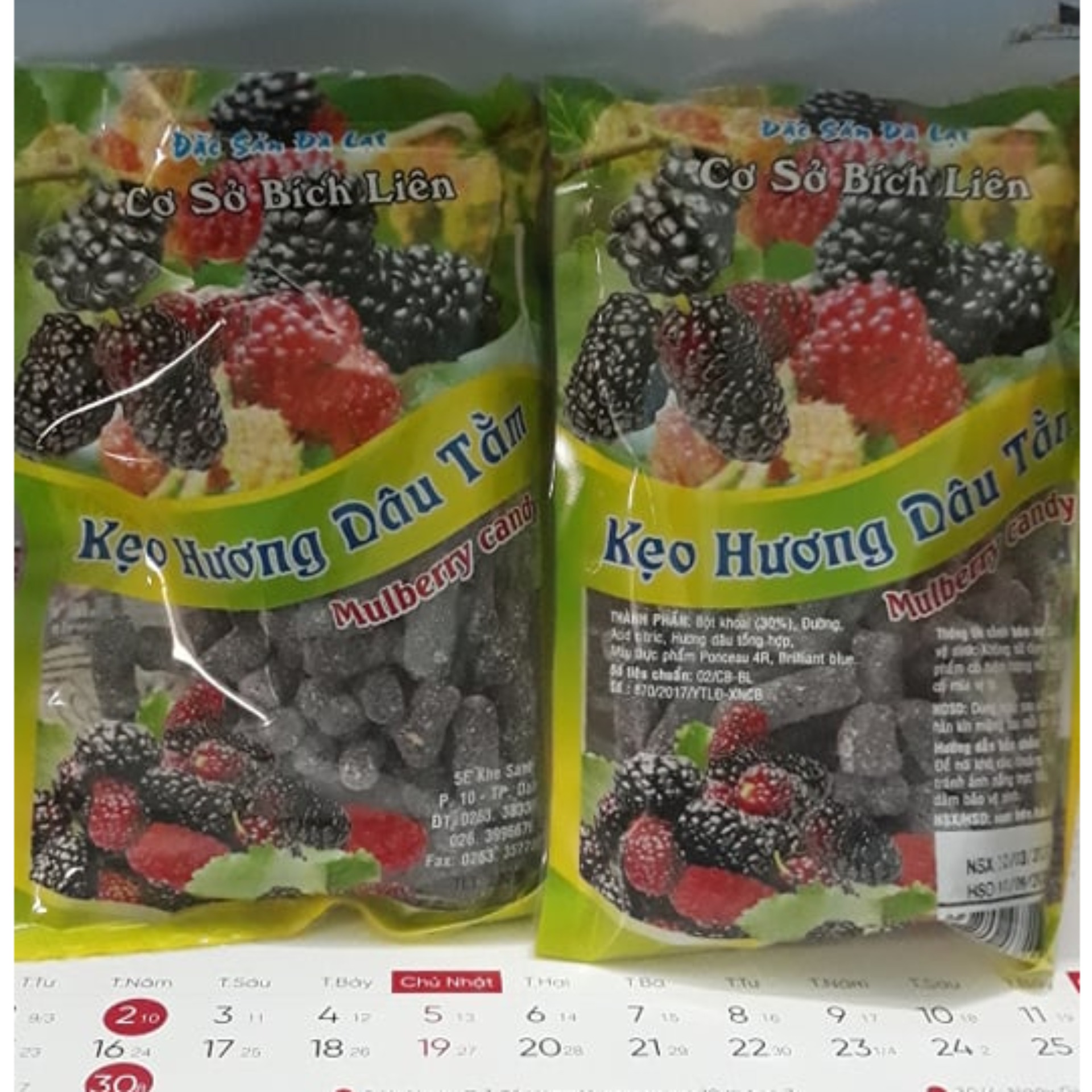 Kẹo dâu tằm Đà Lạt loại 200g