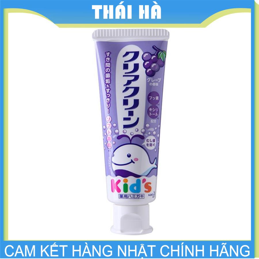 Kem Đánh Răng Kao Cho Bé 70g Nhật Bản