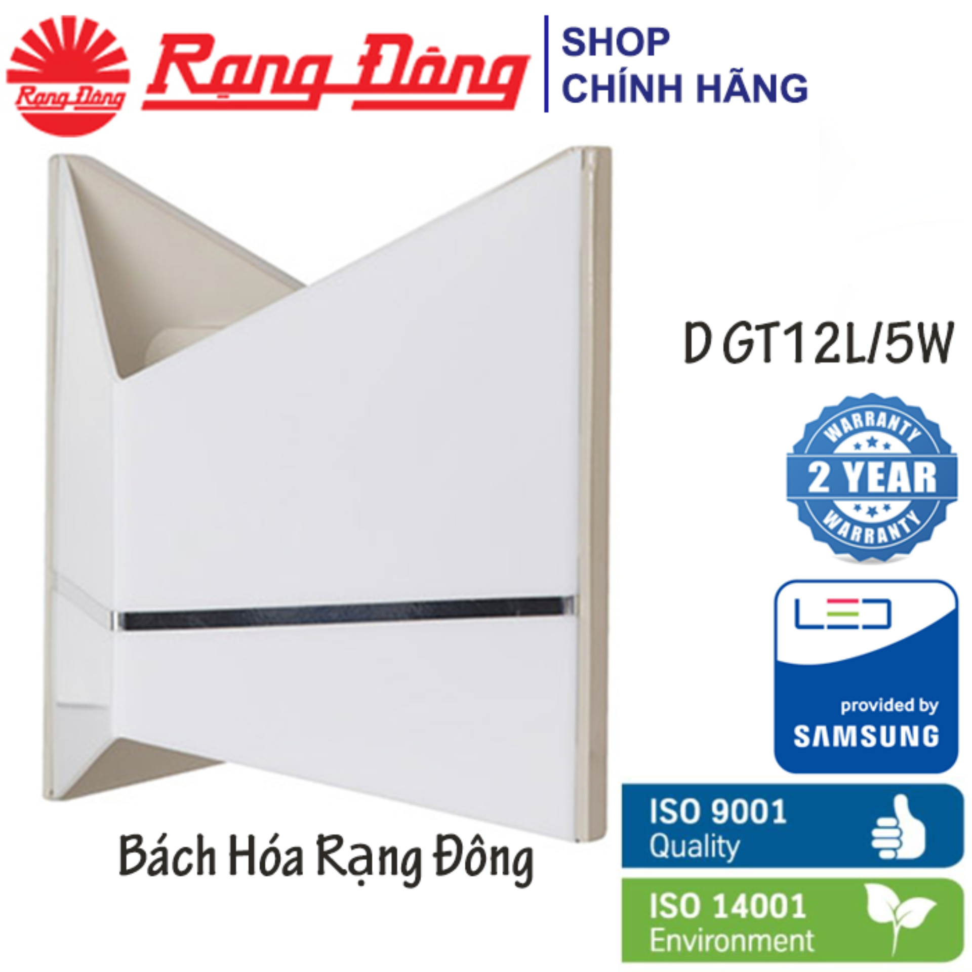 Đèn LED Gắn Tường Trang Trí Cao Cấp Rạng Đông (D GT12L/5W) Samsung Chipled