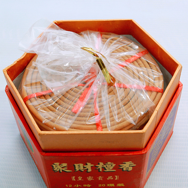 NHANG VÒNG TRẦM HƯƠNG - ĐÀI LOAN