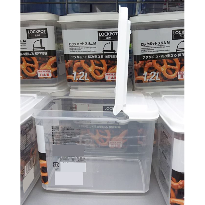 hộp nhựa đựng thực phẩm của Nhật 1,2 lít;  nắp mở đứng. 14,9×10,7cm cao 11,3cm. D359